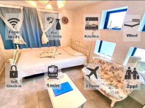 Eternity APARTMENT HOTEL Shinagawa - Vacation STAY 01942v